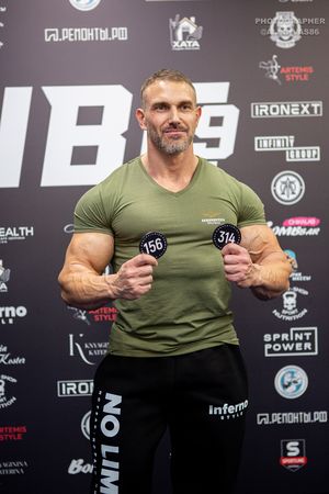 Взвешивание 4.11.23 (Фотограф Александр Васильев)